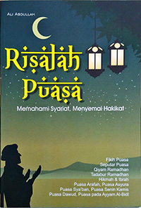 Risalah-Puasa