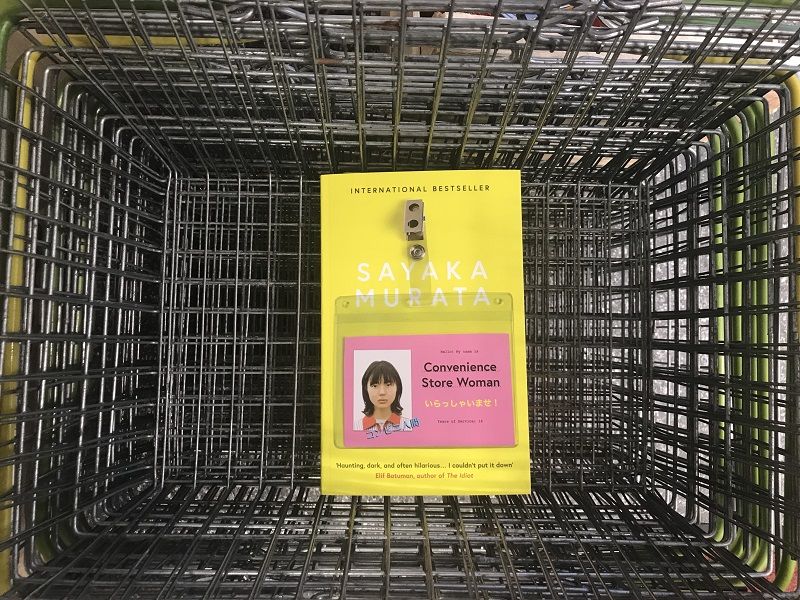 (REVIEW BUKU) Convenience Store Woman, Melawan Stigma Menjadi Wanita 'Normal'