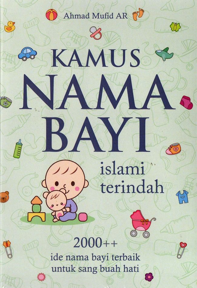 Kamus