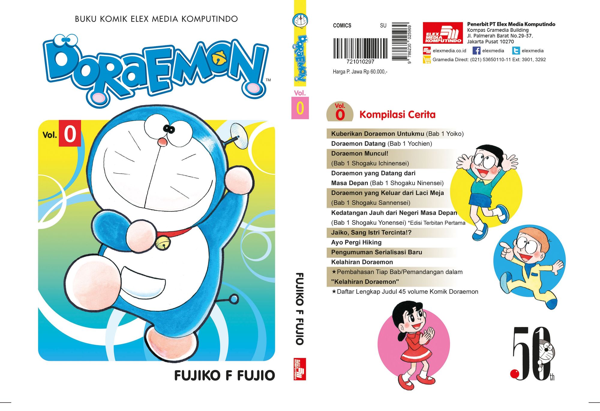 doraemon