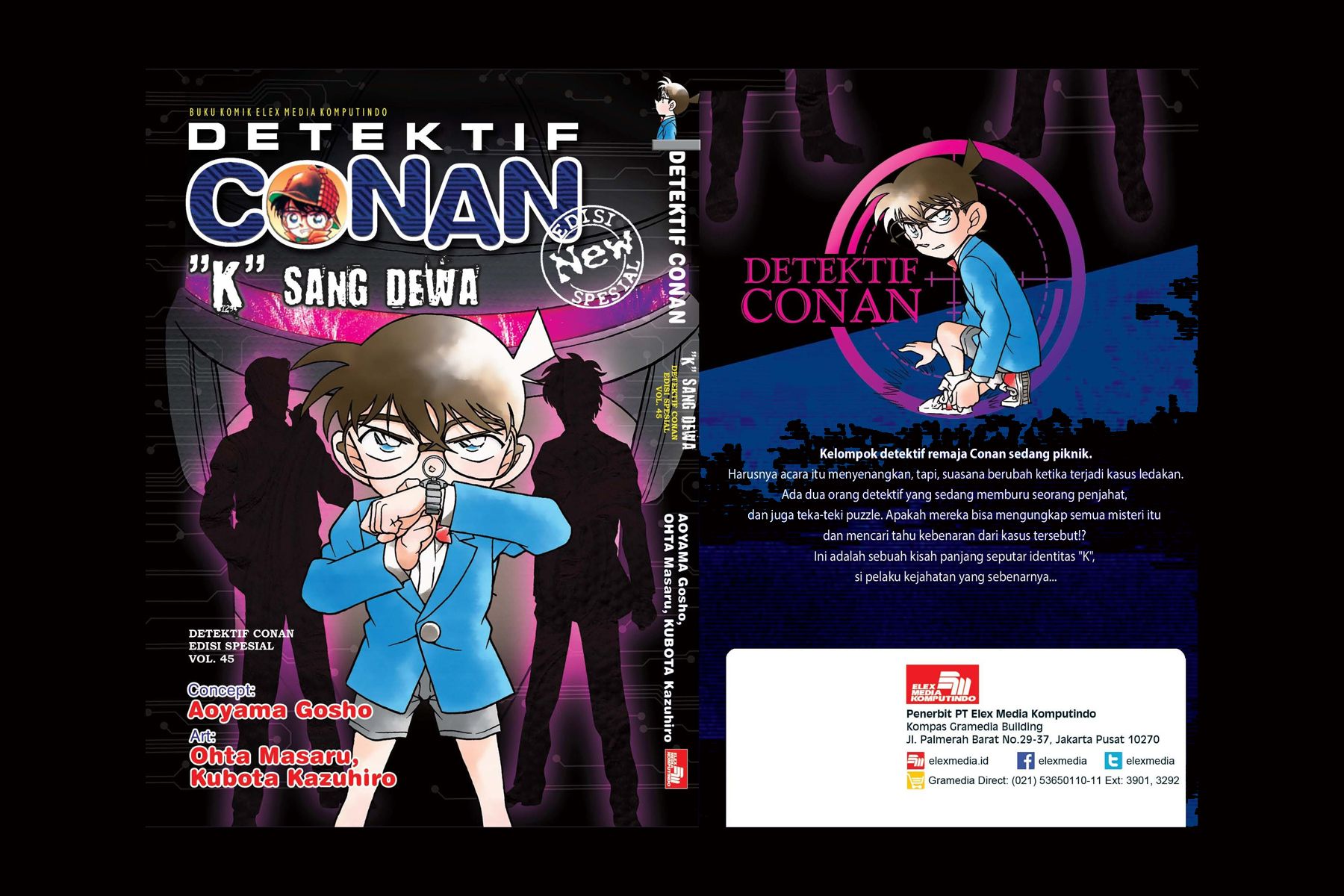 Detektif Conan Special 45: Menyelesaikan Kasus Hanya dalam Satu Edisi