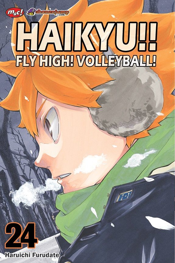 haikyu