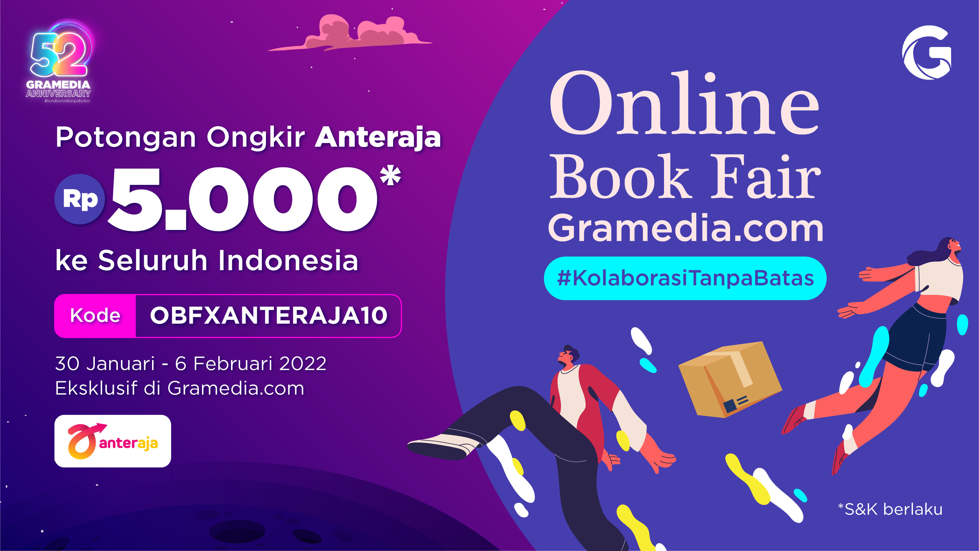 Promo