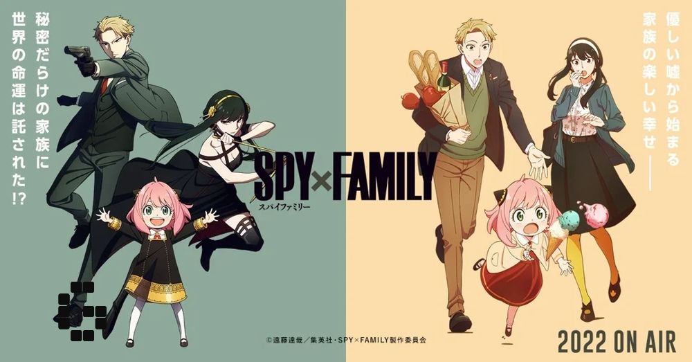 10 Karakter Utama Anime Spy x Family-demhanvico.com.vn