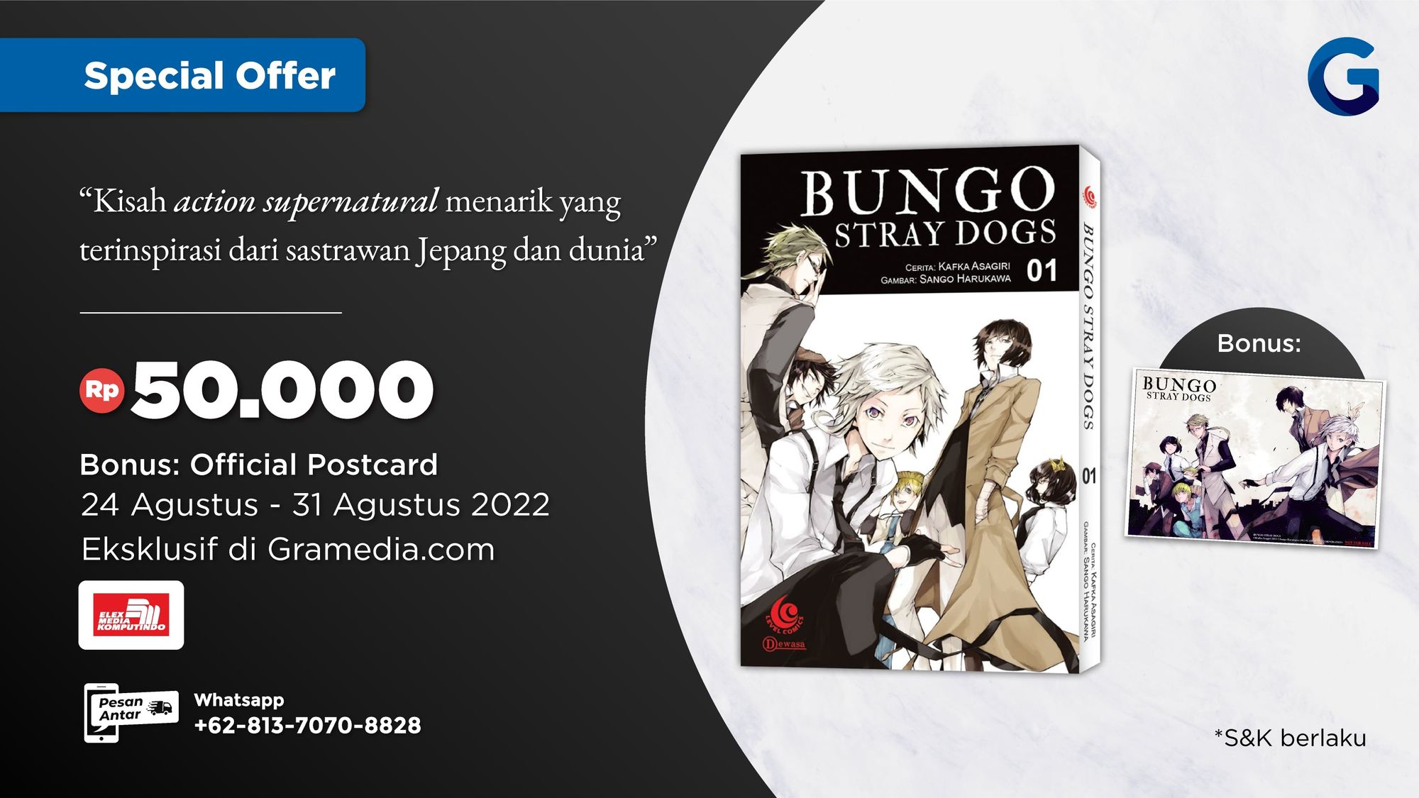 Bungo