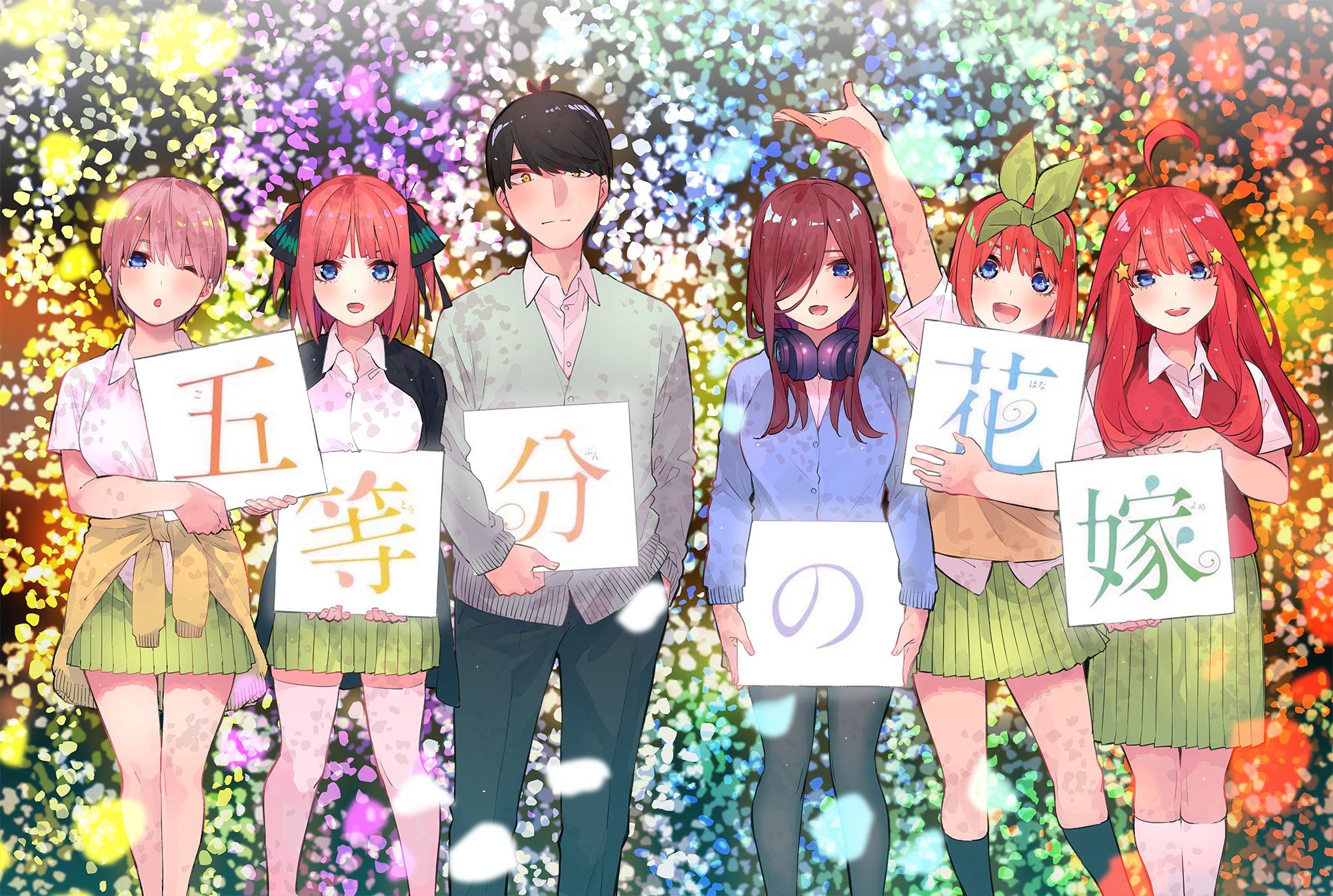 Terbaru dari Gotoubun no Hanayome Movie .. 