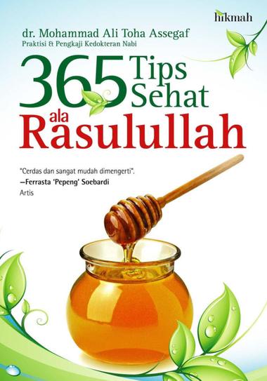 Rasulullah