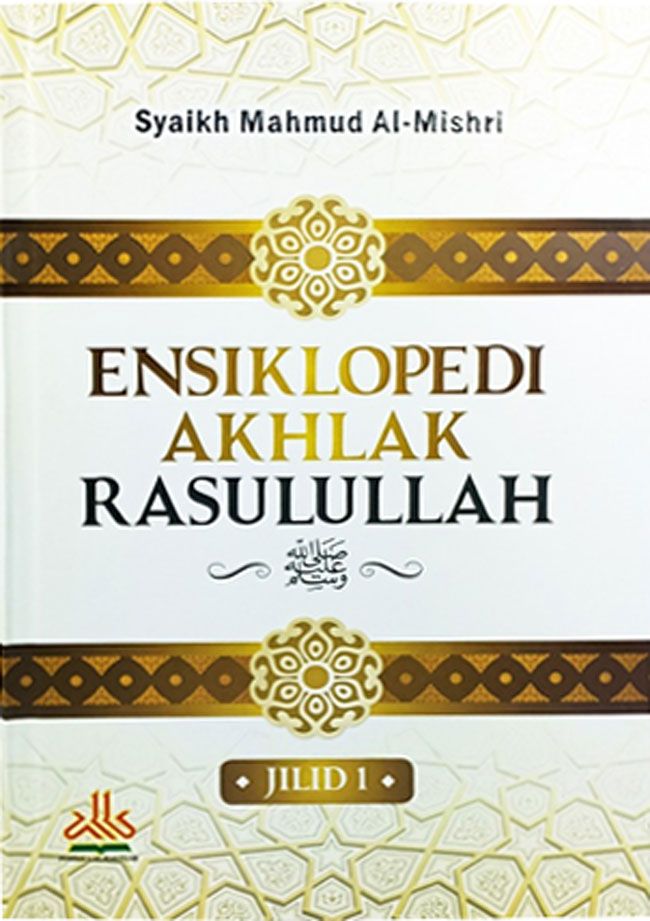 Rasulullah