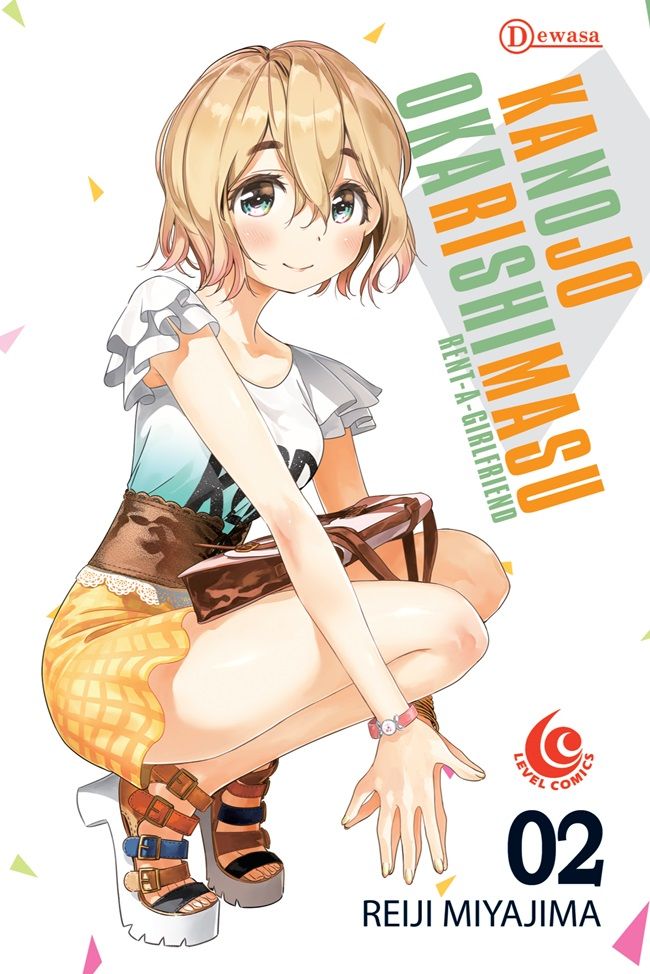 kanojo