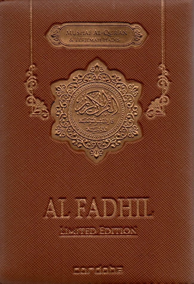 alquran