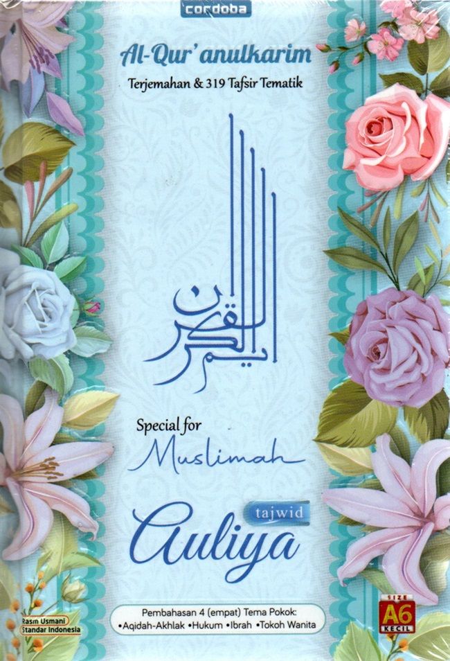 alquran