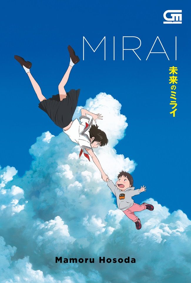 novel