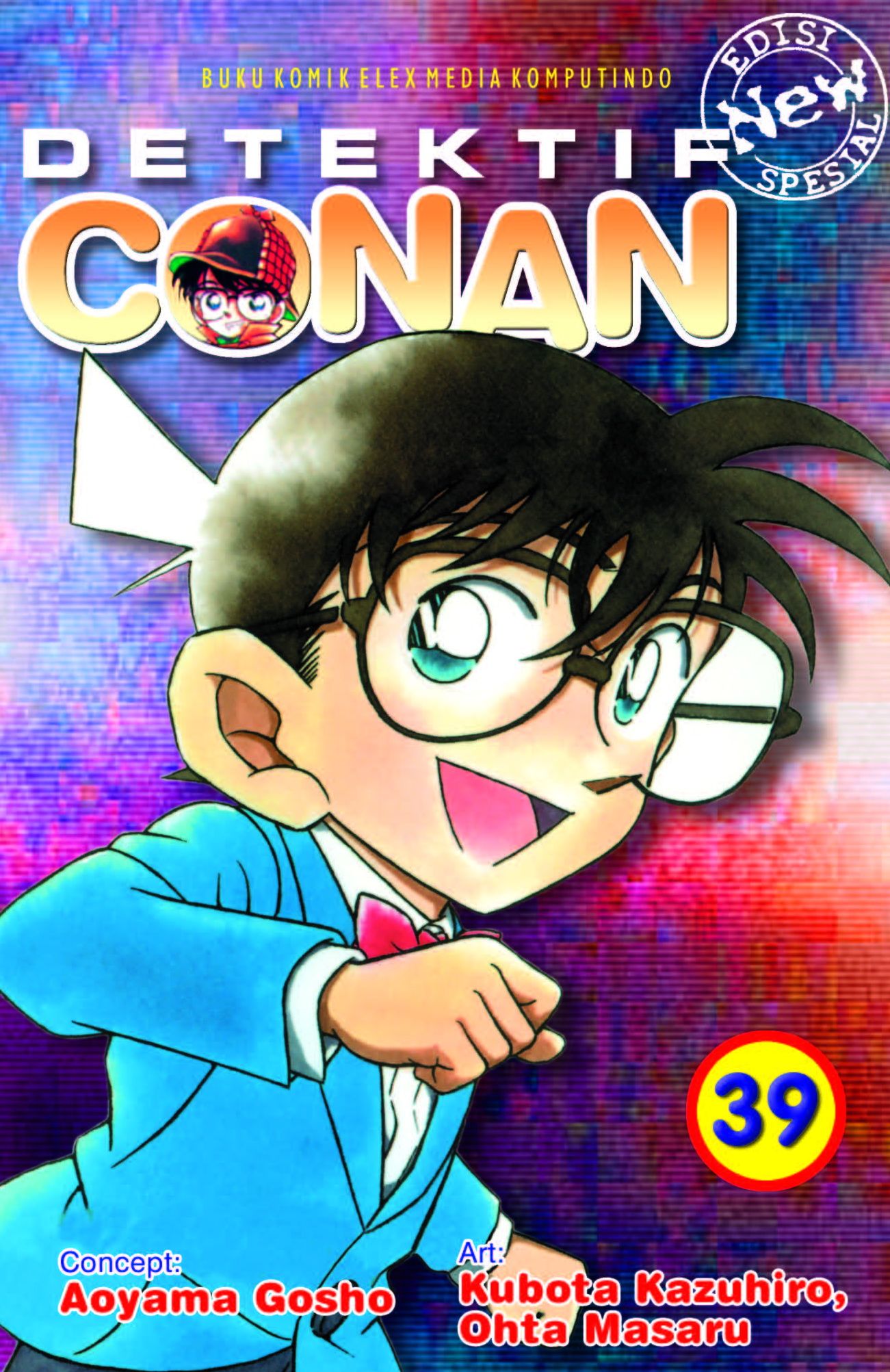 Detective Conan The Million Dollar Pentagram Tayang di Bioskop, Cek Komiknya!