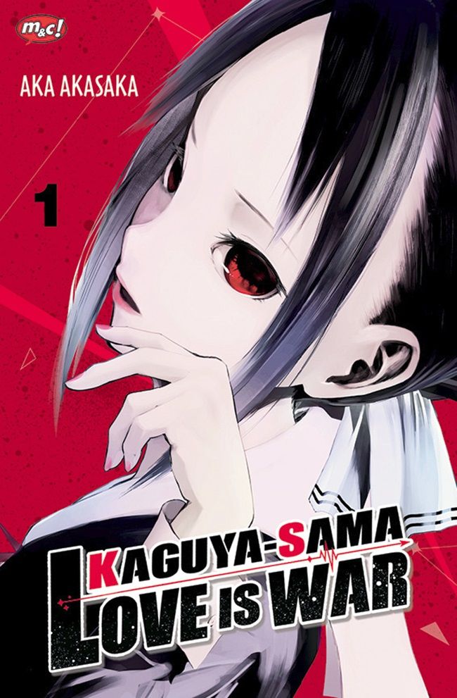 kaguya