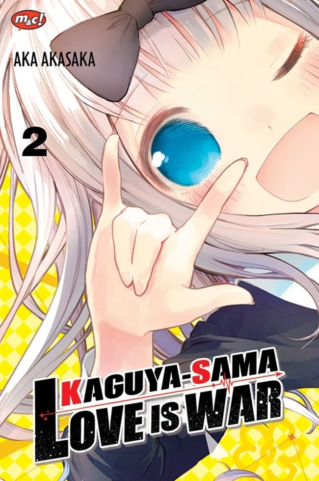 kaguya