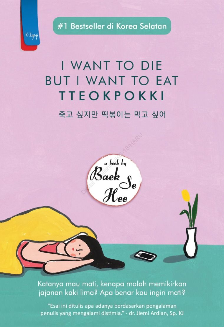 ebook