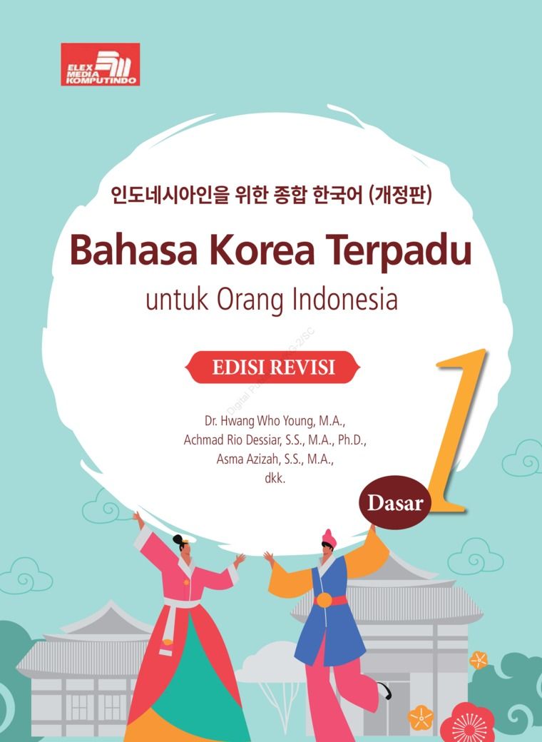 ebook