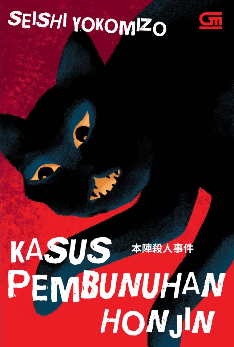 ebook