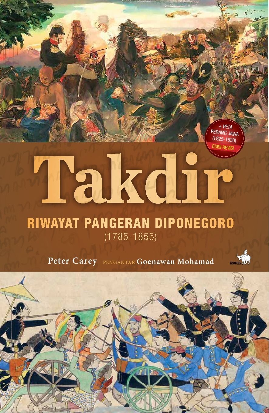 ebook