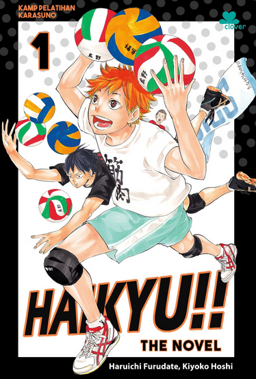 haikyu