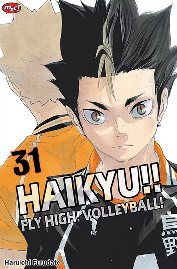 haikyu
