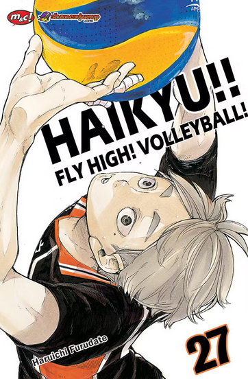 haikyu