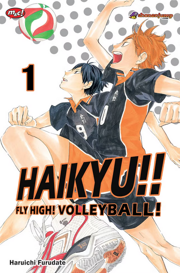 haikyu