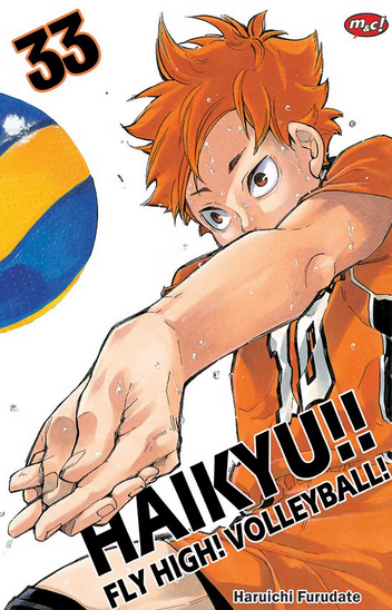 haikyu