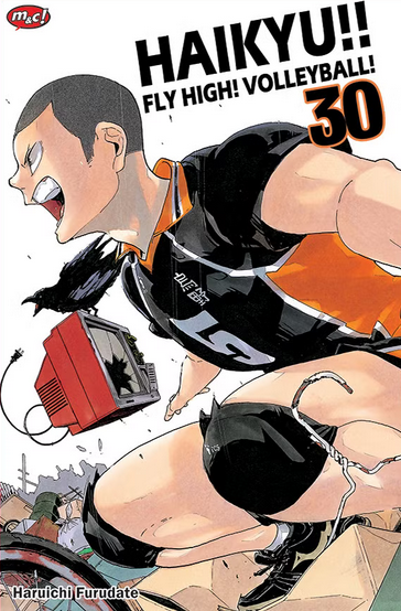 haikyu