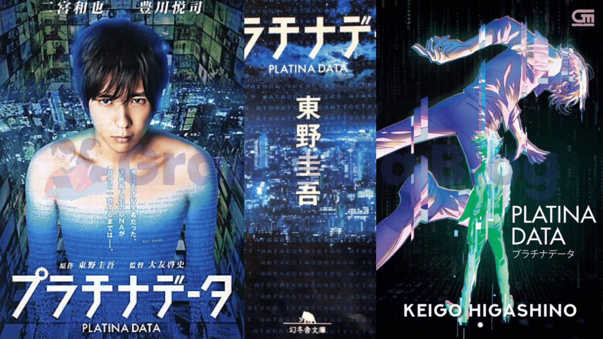 Novel Platina Data: Thriller Forensik di Balik Privasi dan Konspirasi Jepang
