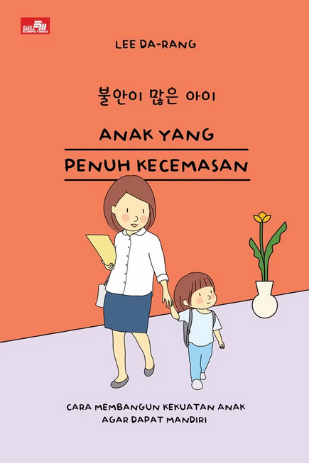 gramedia