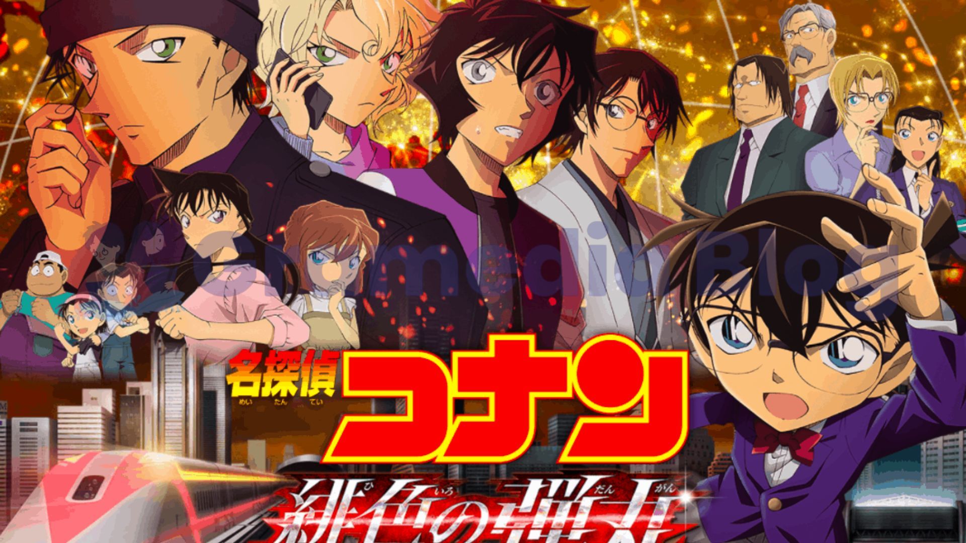 Detektif Conan The Scarlet Bullet: Misteri Penculikan dan Aksi Kereta Super Cepat di Tokyo