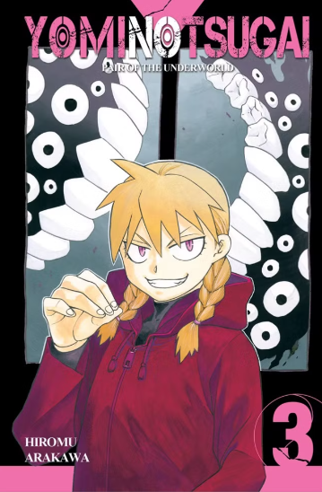 Yomi