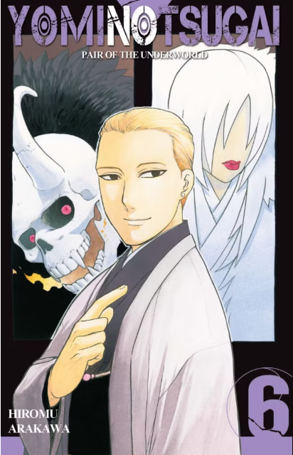 Yomi