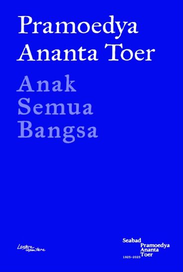 jejak