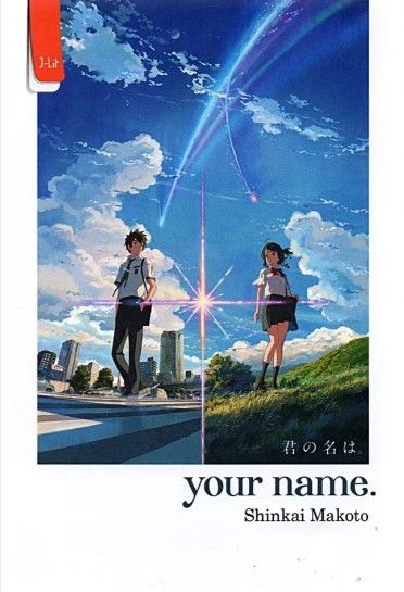 your