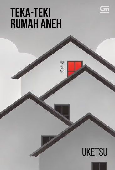 no