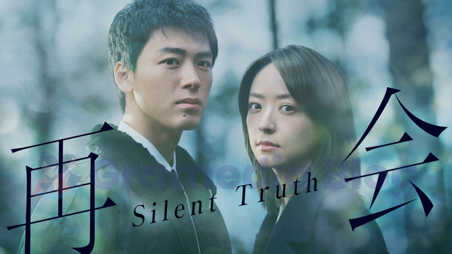 Silent Truth: Rahasia yang Dikubur 23 Tahun Akhirnya Bangkit