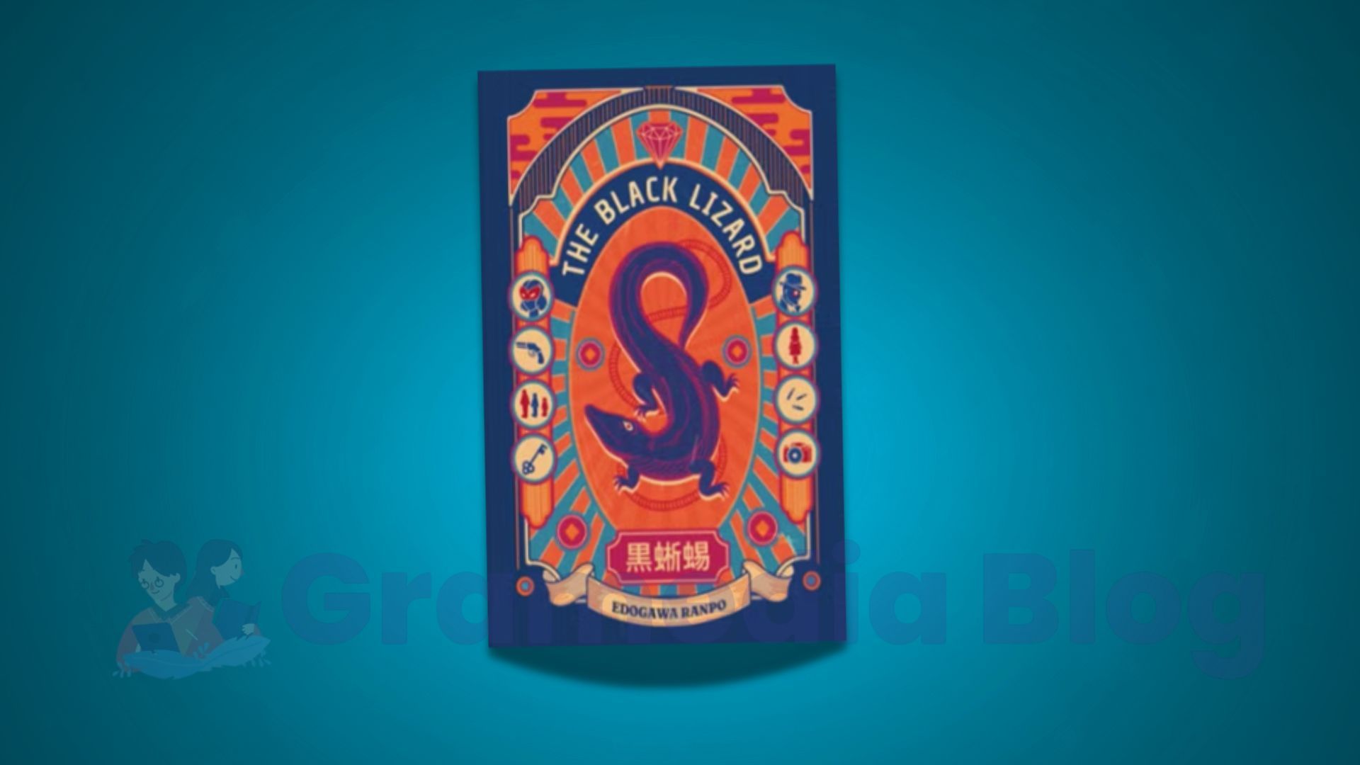 Novel The Black Lizard: Permainan Identitas dan Intrik dari Edogawa Rampo!