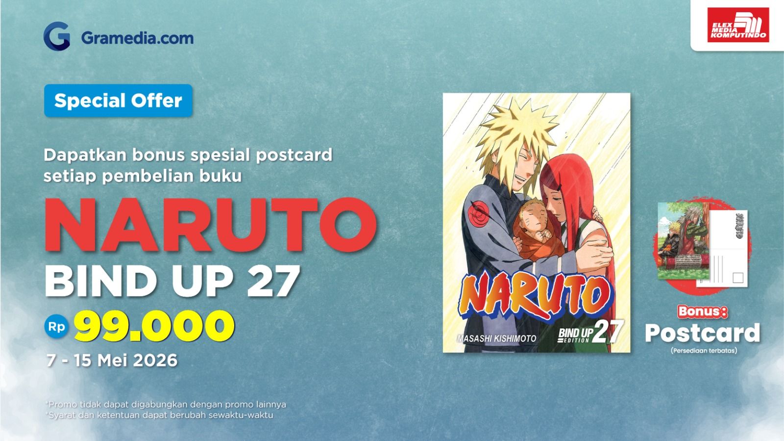 promo
