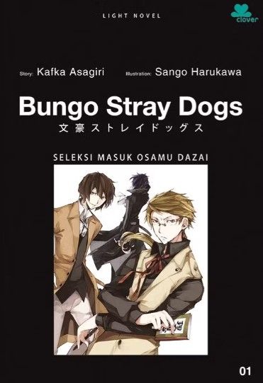 bungo