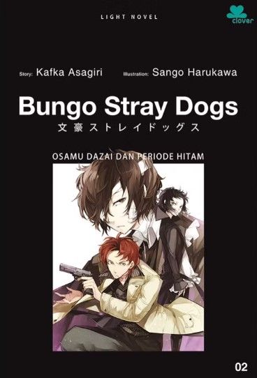 bungo