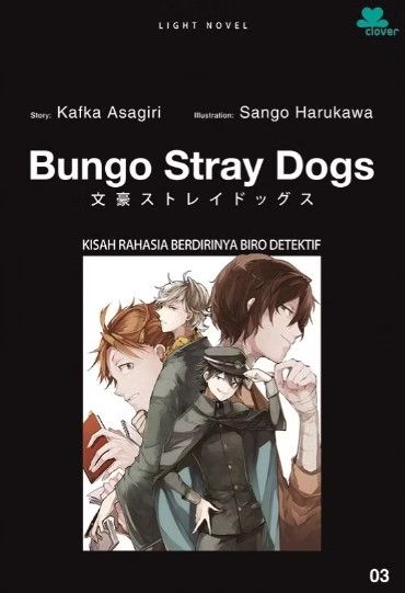 bungo