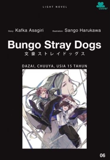 bungo