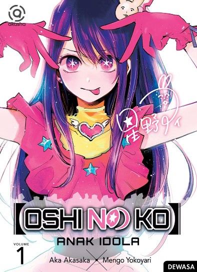 komik