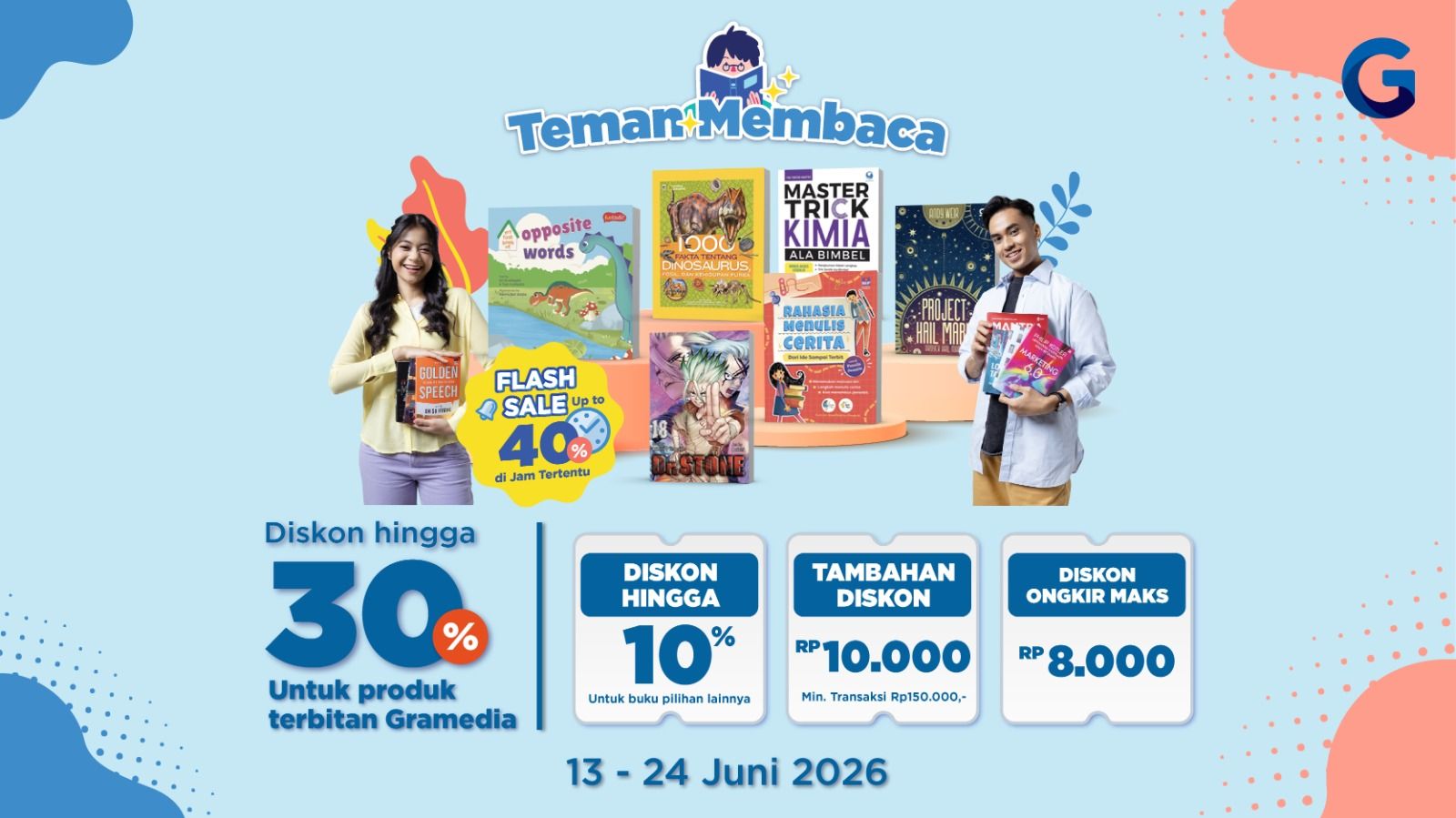 promo