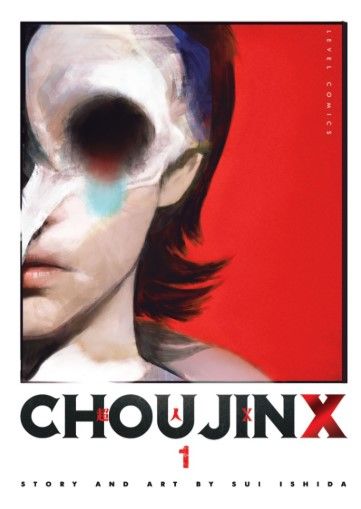 choujin