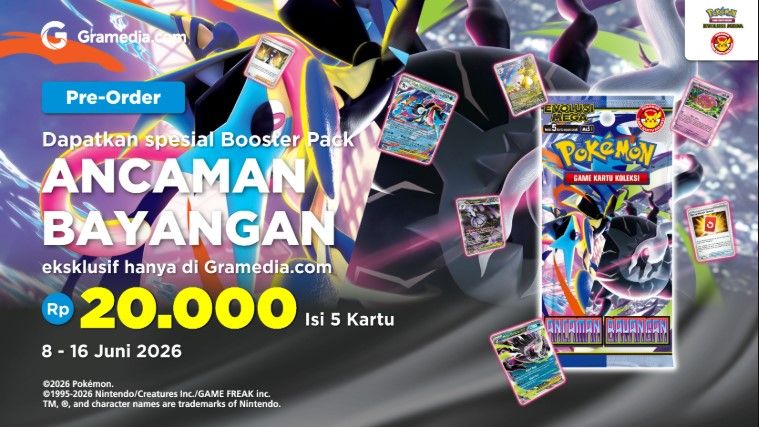 halaman
