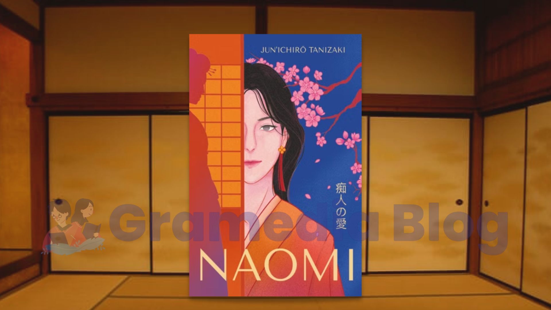 Naomi: Potret Obsesi dan Cinta dalam Karya Junichiro Tanizaki
