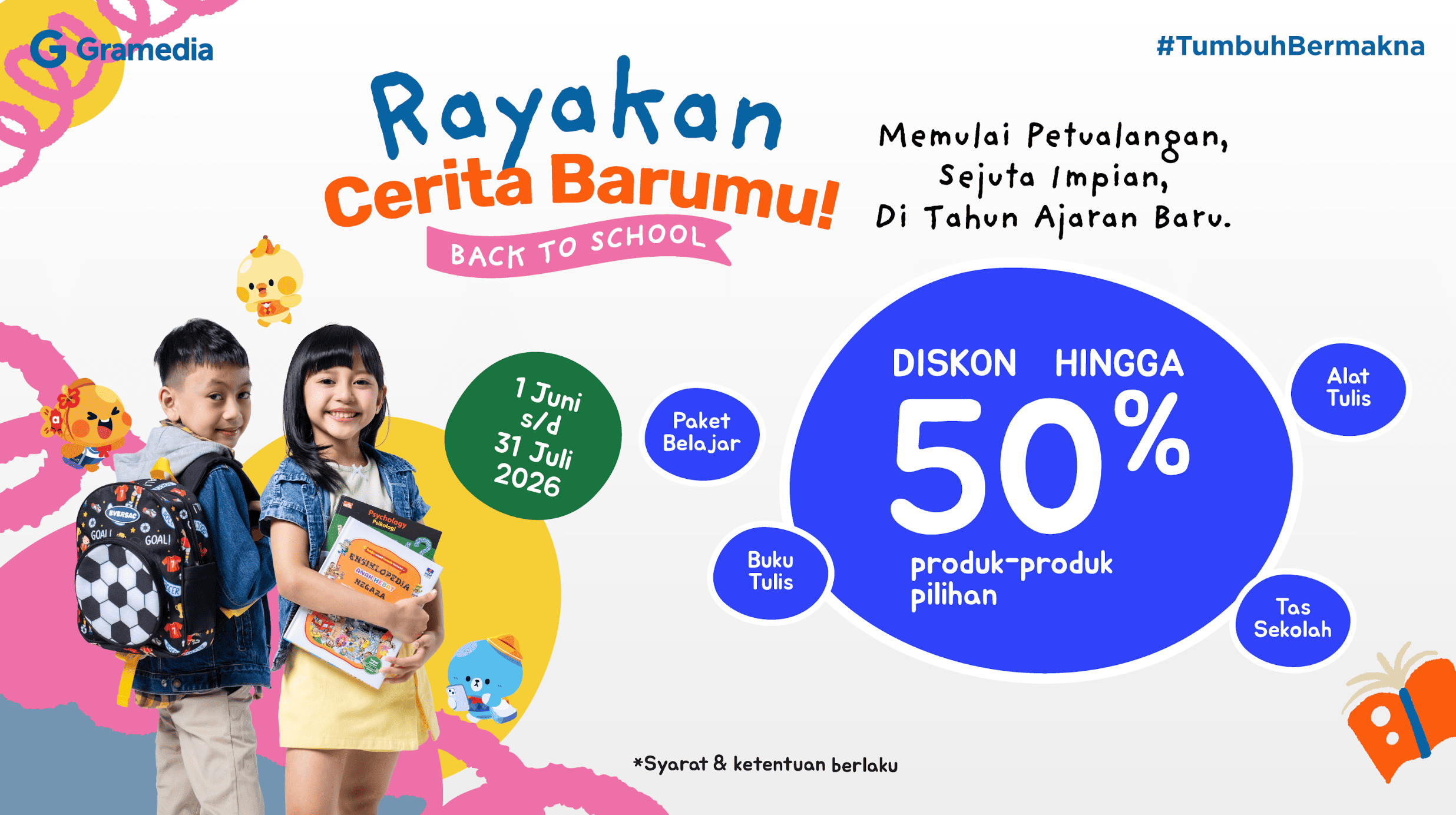 promo